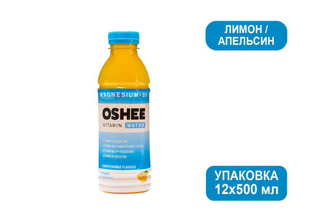KENKO Vitamin Water Magnesium - со вкусом лимон-апельсин 0,5 л