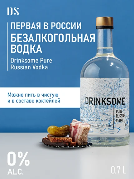 Pure Russian Vodka