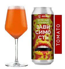 Зависимость [Зелёные Оливки]