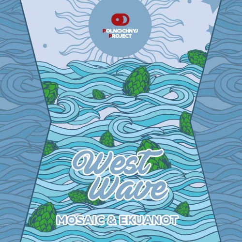 West Wave: Mosaic & Ekuanot