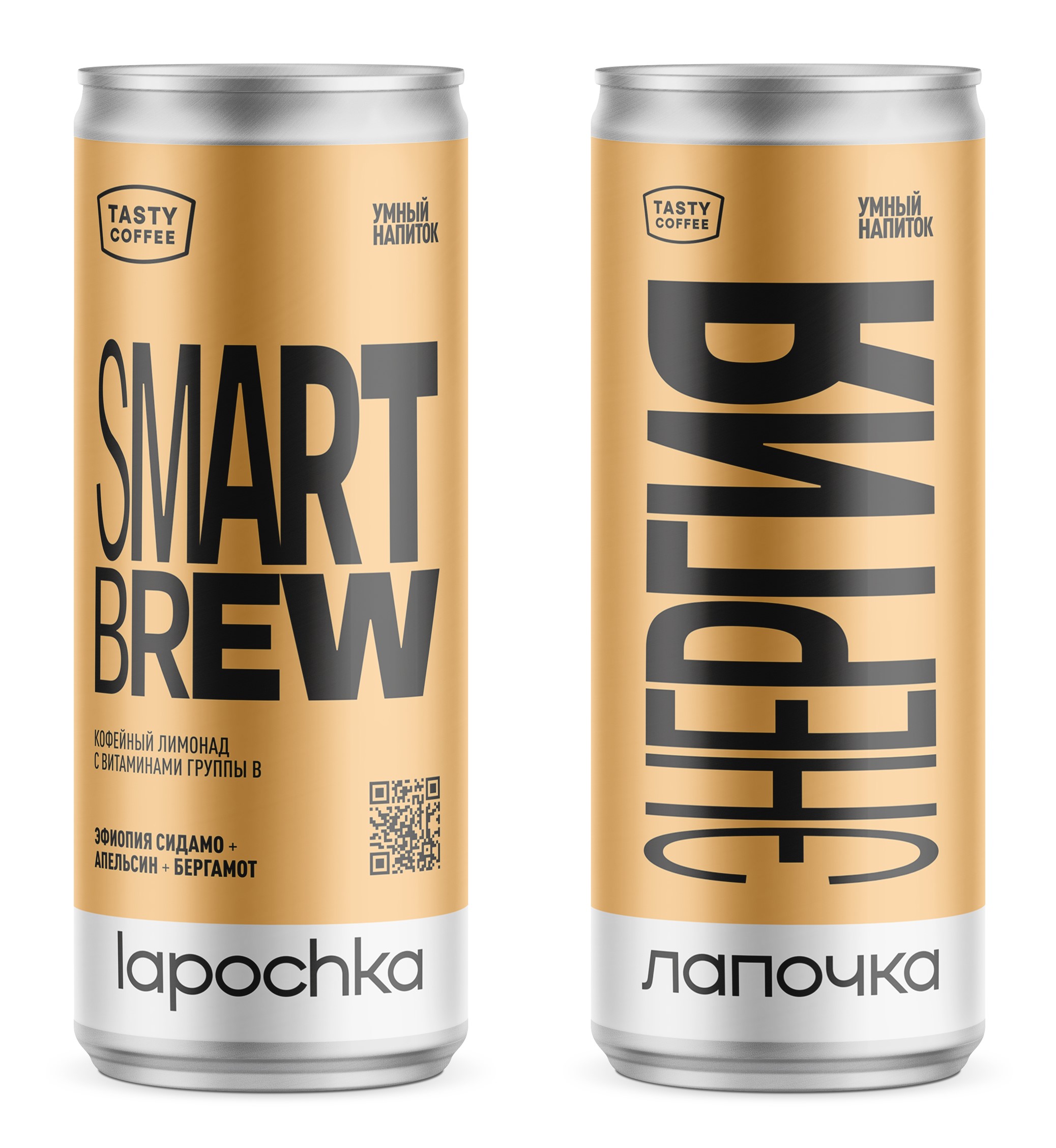 Лапочка × Tasty Coffee Энергия 330 мл