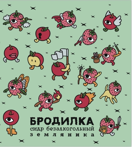 Бродилка безалкогольная Земляника